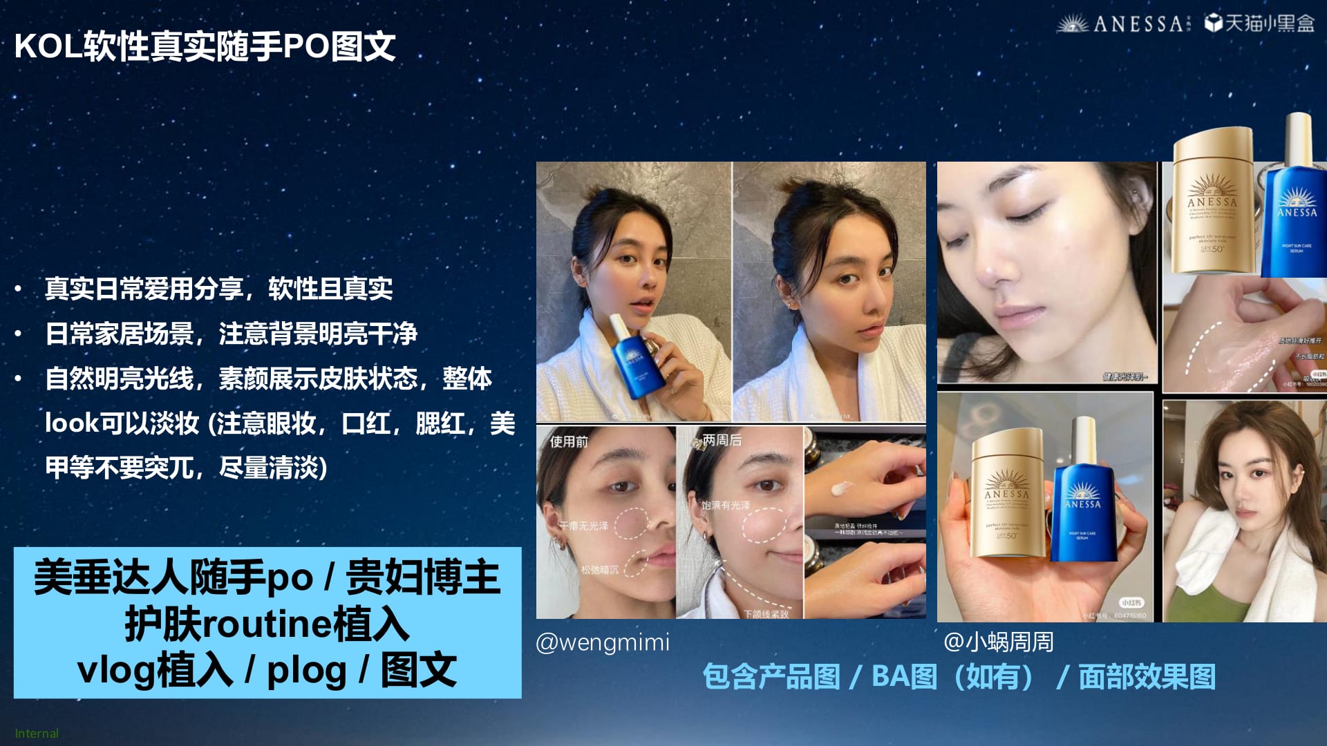 Soft daily-post spec for beauty creators and skincare routines