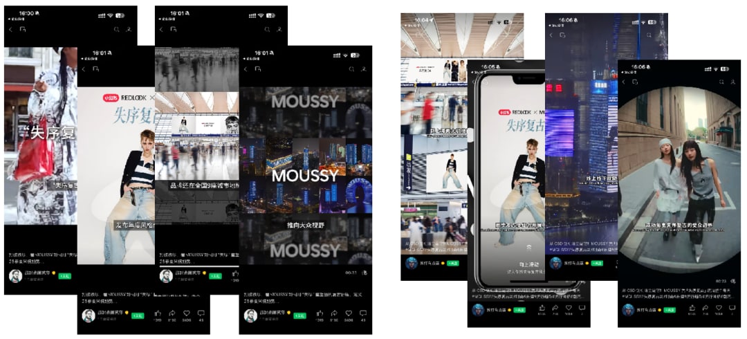 MOUSSY 失序复古风年度风格词发布