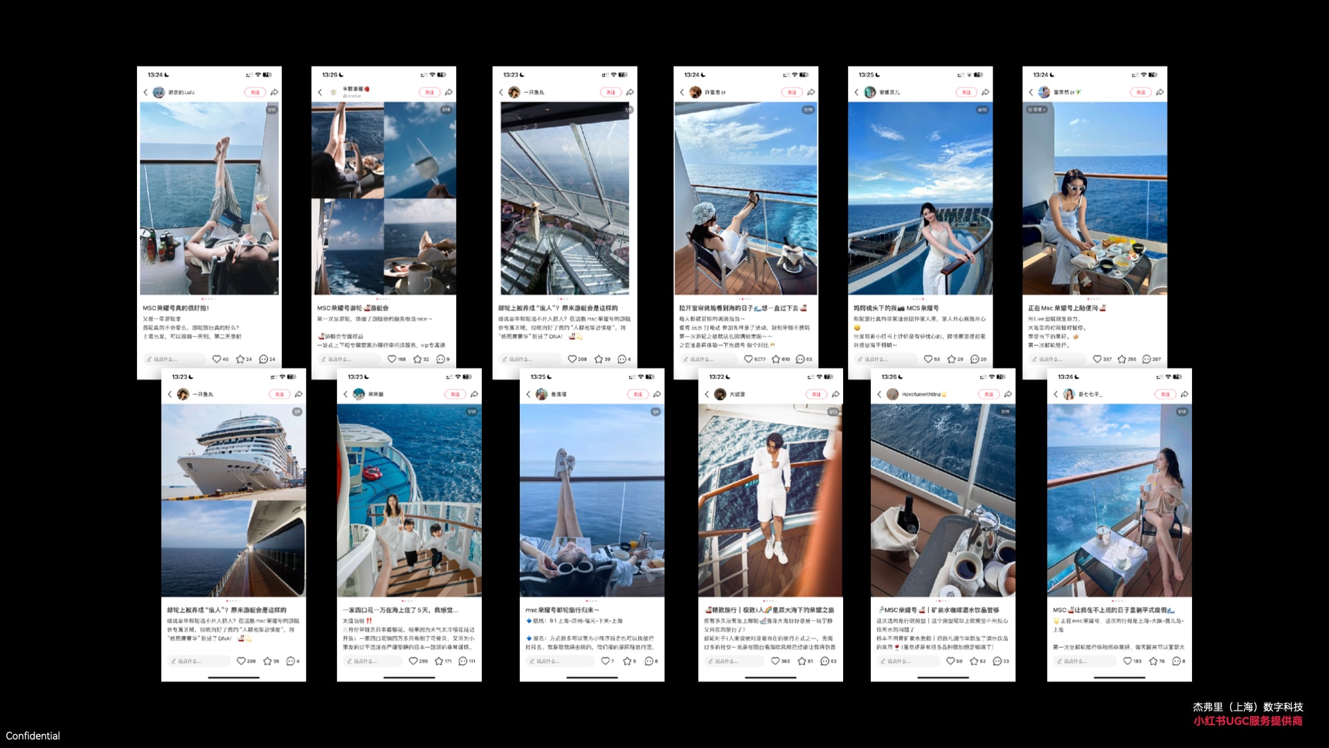 MSC Bellissima · tourism IP check-in and family cruise routes