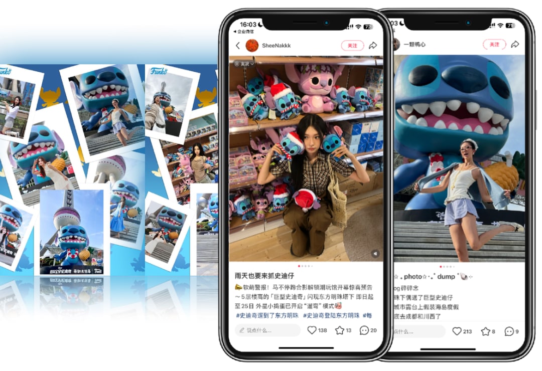 樱花季二次元 Coser 圈层