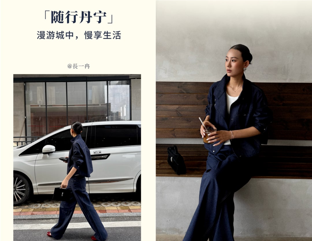杰弗里数字科技 · 社交整合营销团队介绍