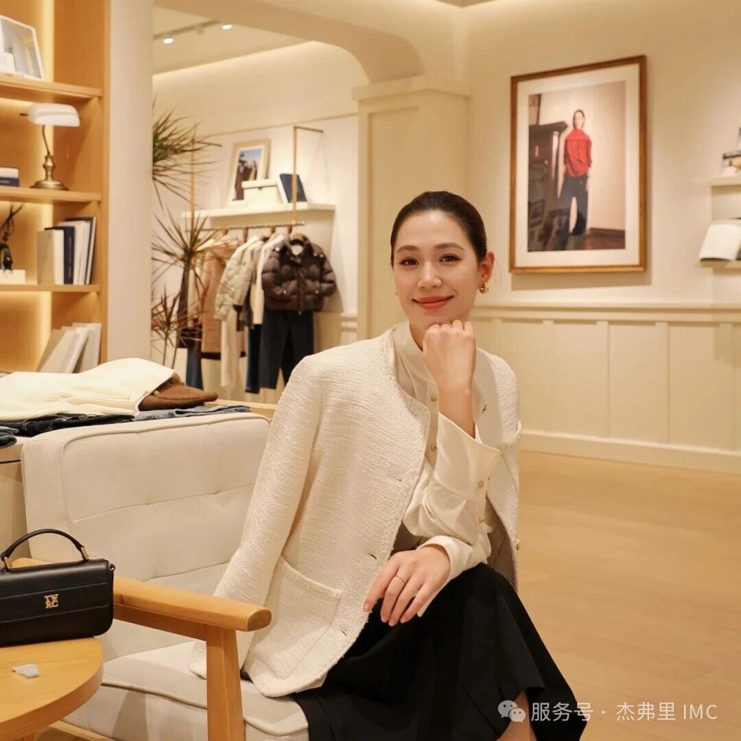 工艺价值具象化 · 羊毛与手工刺绣微距