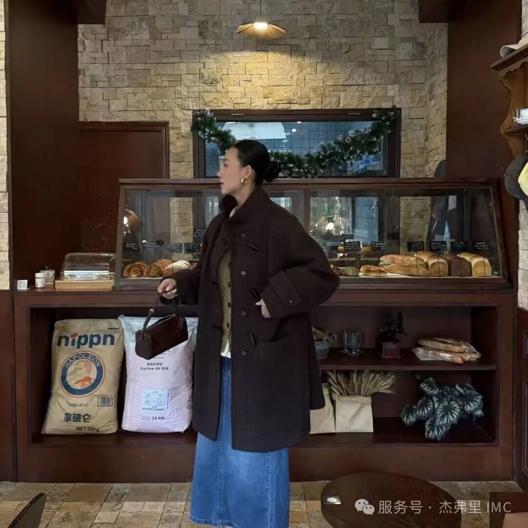 情绪价值 · 自我犒赏与冬日投入